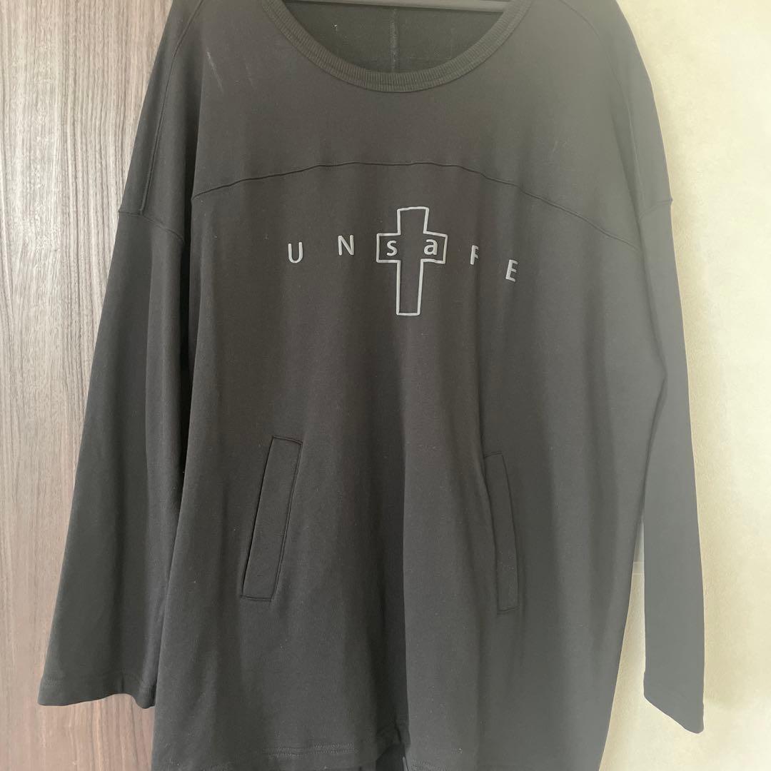 DEZERT ワンピーストレーナー