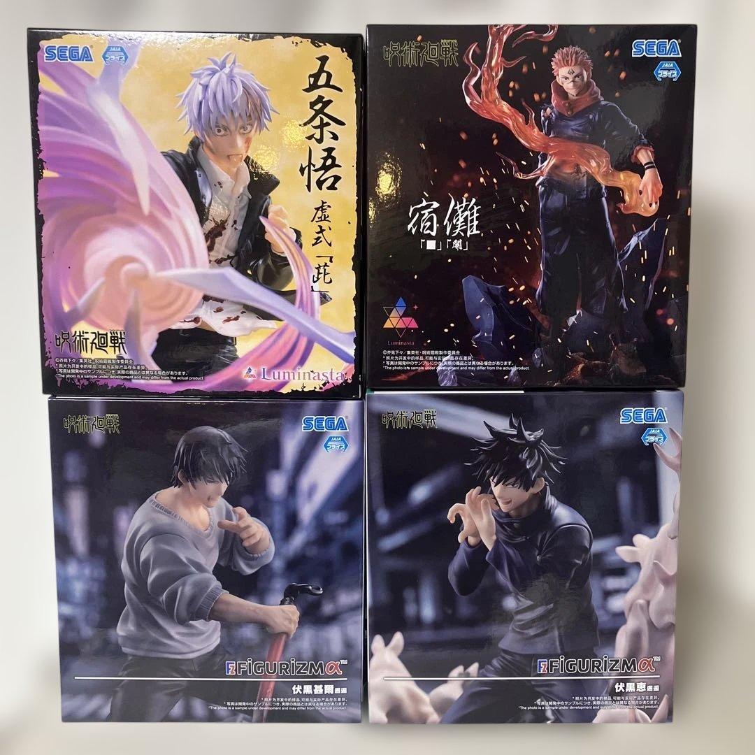 新品未開封 呪術廻戦フィギュア まとめ売り