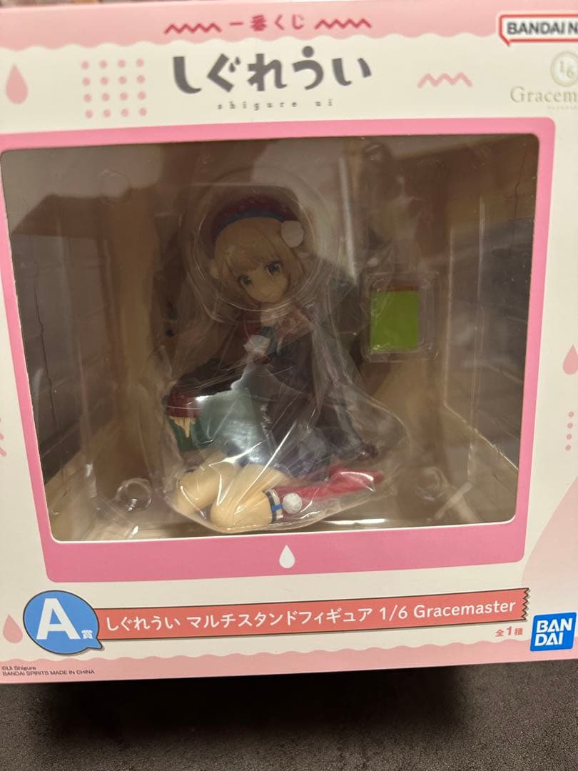 しぐれうい　1番くじ　まとめ売り　フィギュア　ラストワン