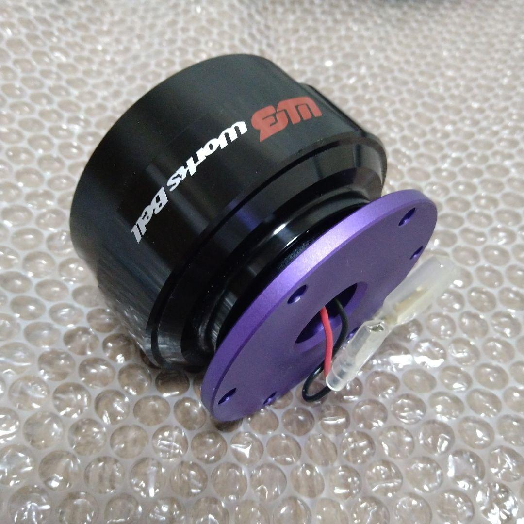 希少 美品 ワークスベル ライクワイズ コラボ ラフィックスⅡ クイックリリース