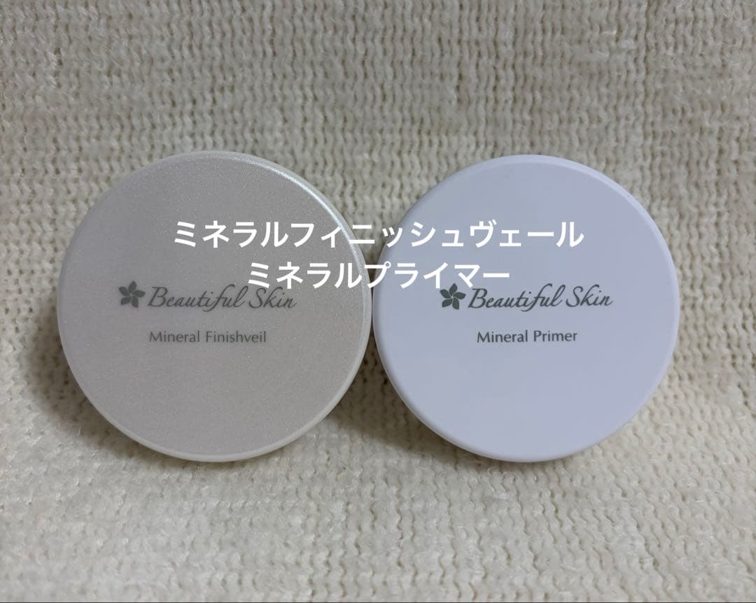 ★まとめ売り★　ビューティフルスキンミネラルフィニッシュヴェール&プライマー