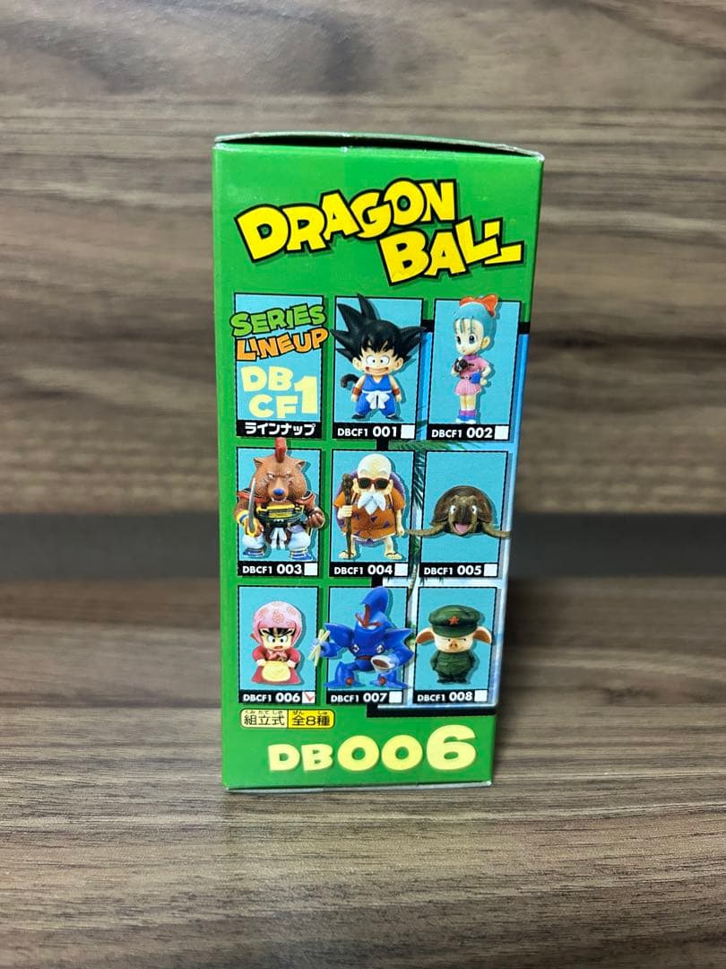 ドラゴンボール ワールドコレクタブル vol.1 出会いと旅立ち編　女装　悟空