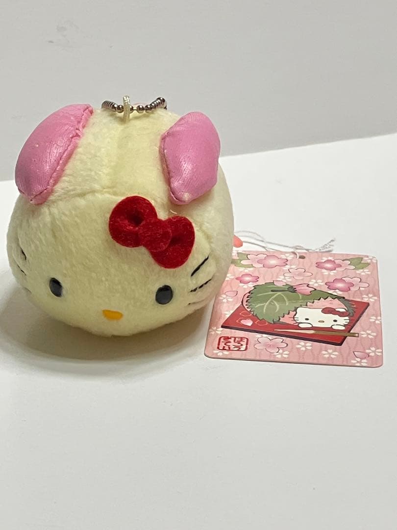ハローキティ　和菓子 ぬいぐるみ マスコット うさぎまん　2007年 タグ付き