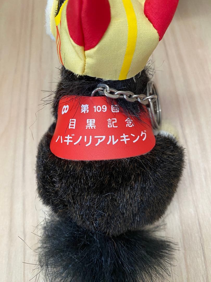 【非売品】競馬 ぬいぐるみ AVANTI製 6体セット（ミホノブルボン他）