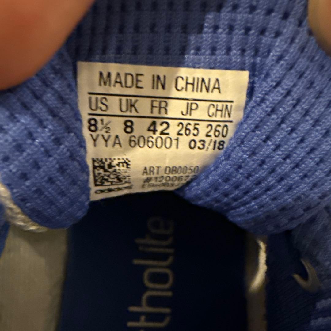 adidas フェンシングシューズ　ダルタニアン　26.5