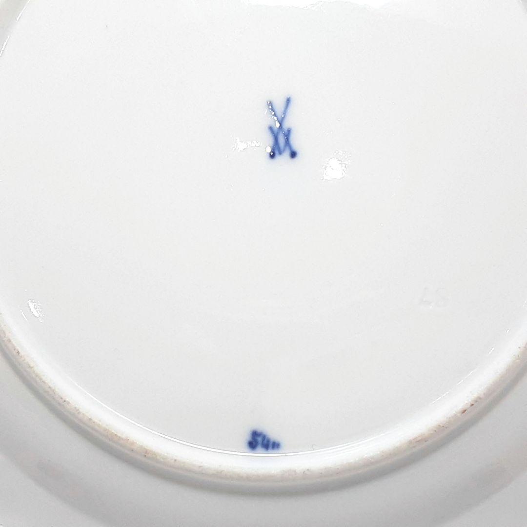 S144-1 オールドマイセン ボタン双剣 朱金オニオン プレート　ma