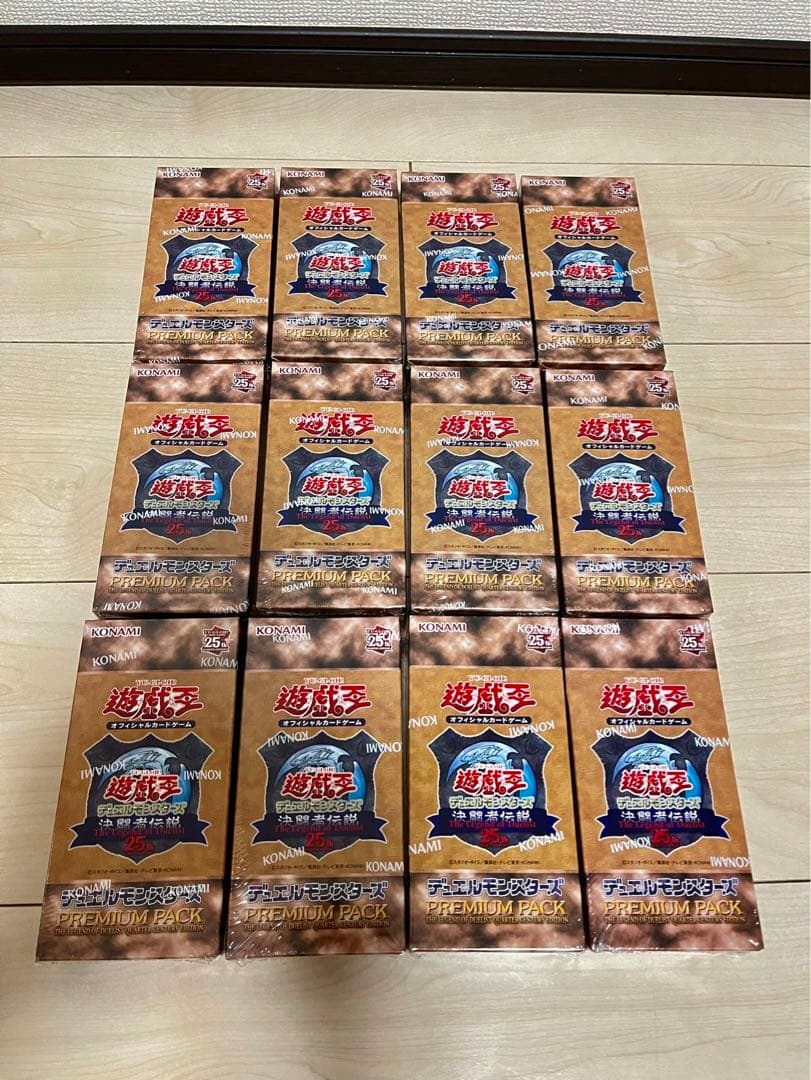 遊戯王OCG 東京ドーム　プレミアムパック12BOXおまけクリボー、プロモパック