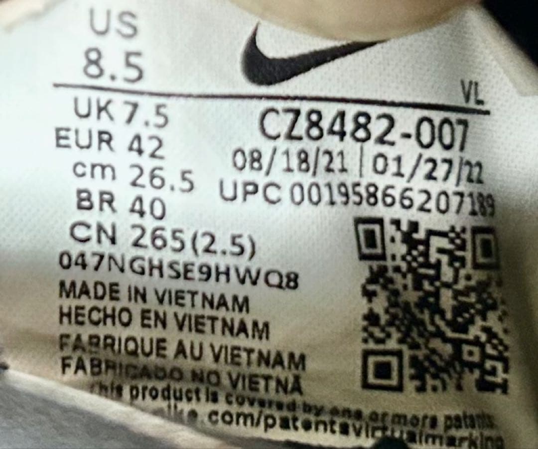 NIKE レジェンド9エリートFG （ブラックxゴールド）サッカー26.5cm