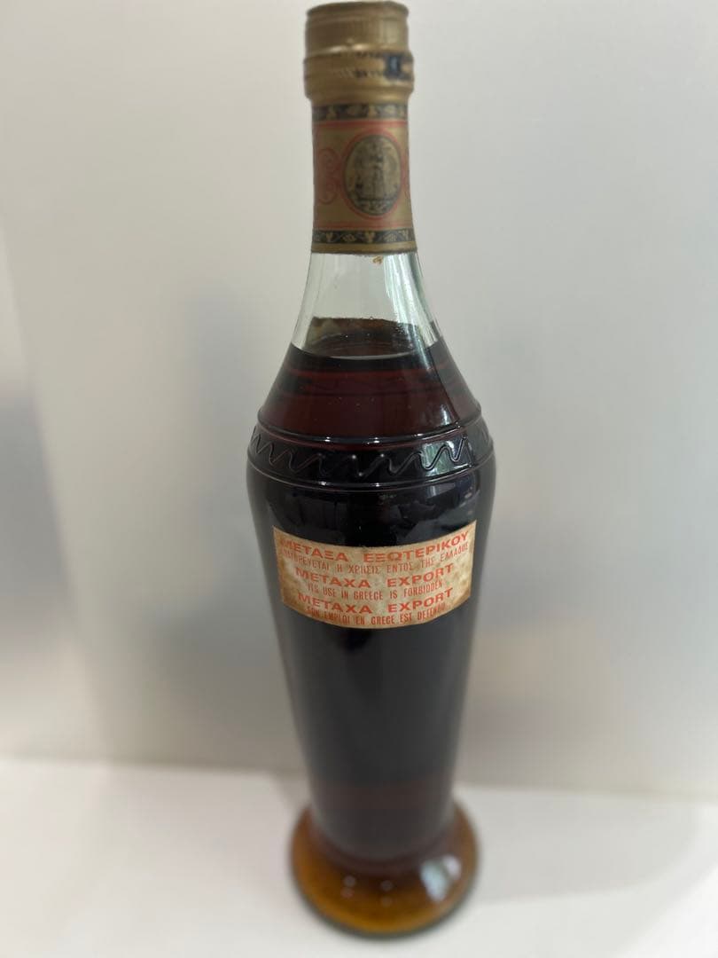 【未開栓】ブランデー2本Courvoisier XO,XA 値下げ