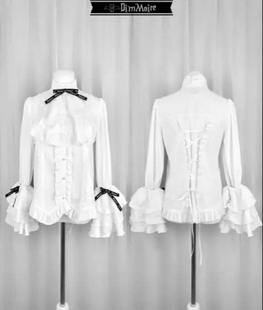 ディムモアール Dimmoire おめかし2wayブラウス ホワイトMサイズ