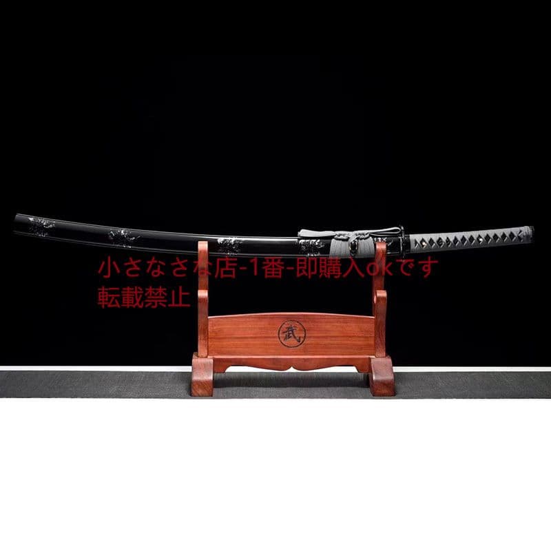 刺繍春刀模様唐横刀金龍斬 古兵器 武具 刀装具 日本刀 模造刀 居合刀