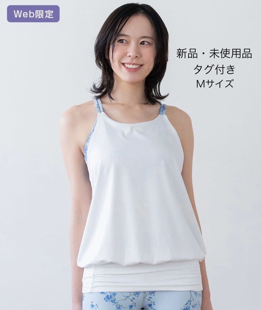 ⭐︎新品⭐︎ 【SUKALA】スプリングフラワーカバーキャミソール