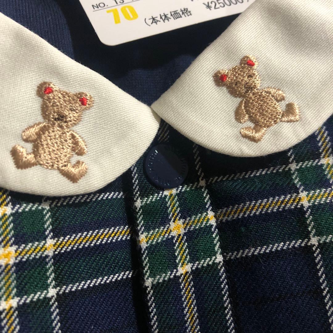 ミキハウス☆新品☆70☆ベア刺繍☆カバーオール☆グリーンチェック