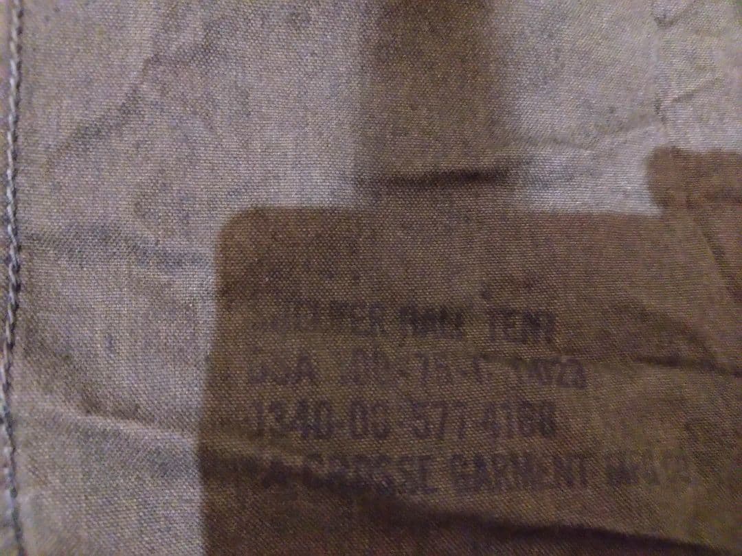 USパップテント 1枚(ハーフシェルター)