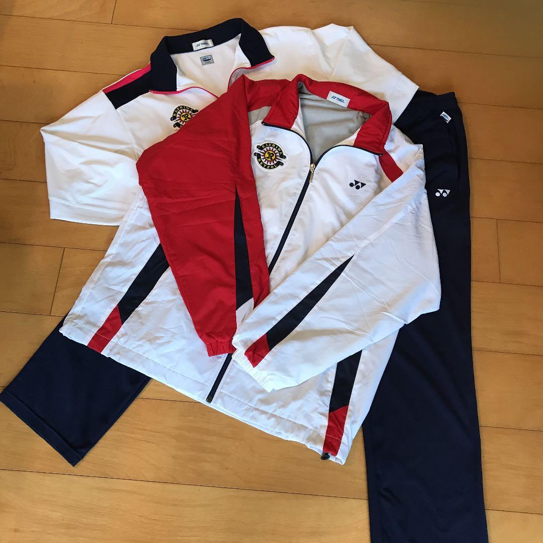 柏レイソル 支給 ウォーマー ジャージ上下 3 点セット YONEX ヨネックス