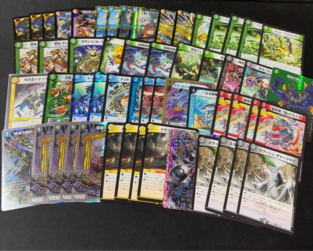 デュエマ 引退品 まとめ売り「最終値下げ」