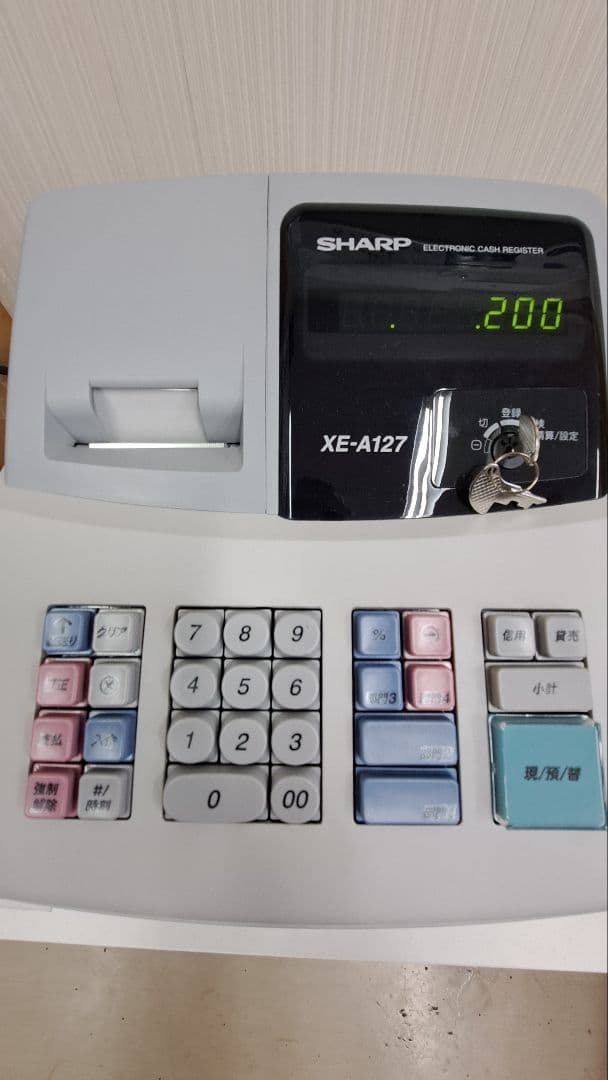 SHARP XE-A127-H 電子レジスター ホワイト