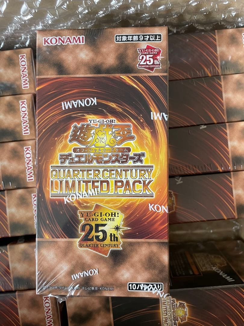 遊戯王　QUARTER CENTURY LIMITED PACK 12box