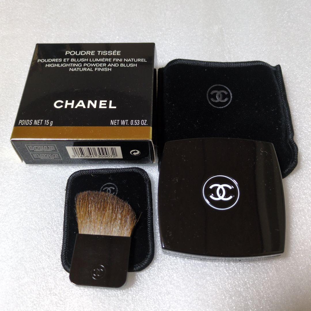 CHANEL POUDRE TISSÉE 15g