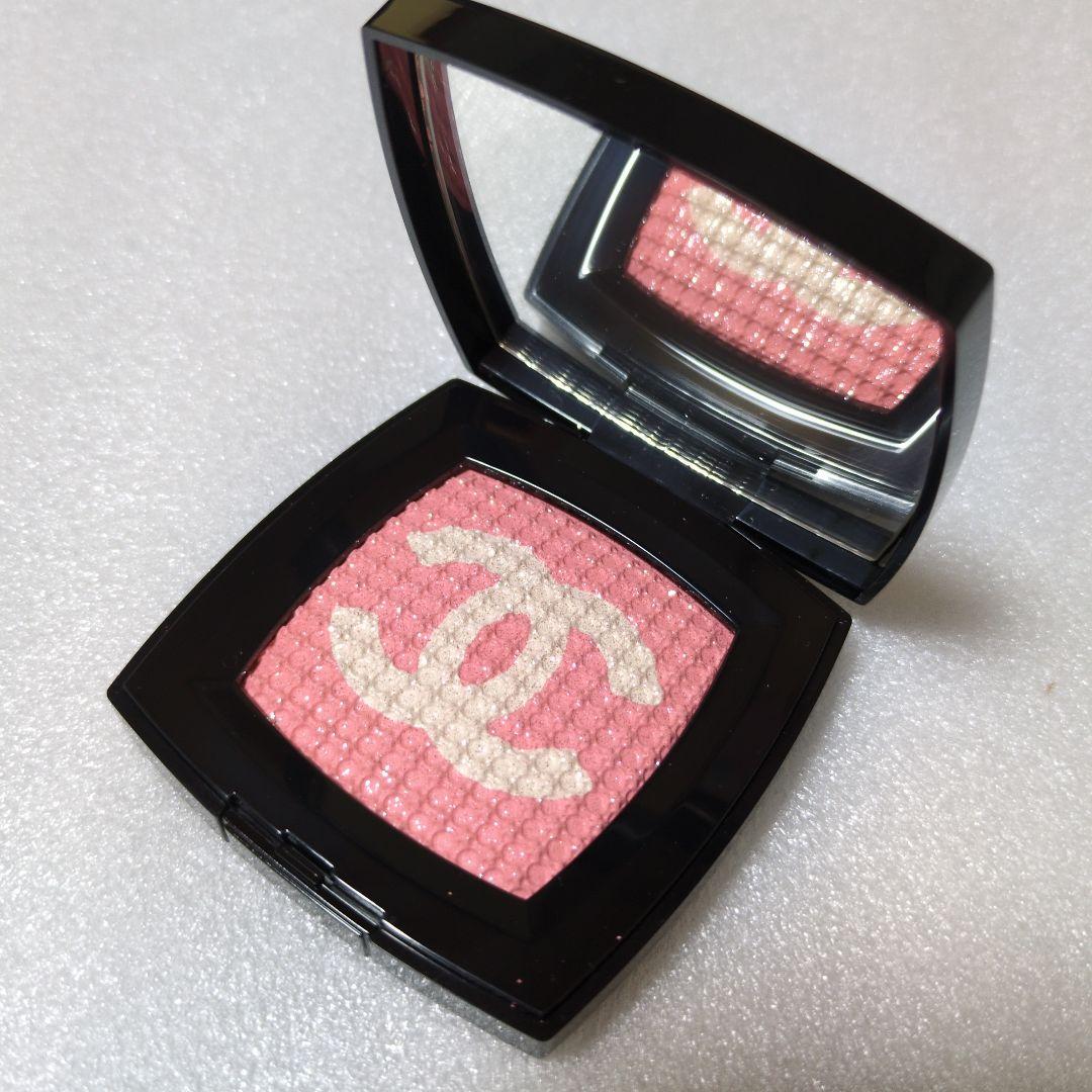 CHANEL POUDRE TISSÉE 15g