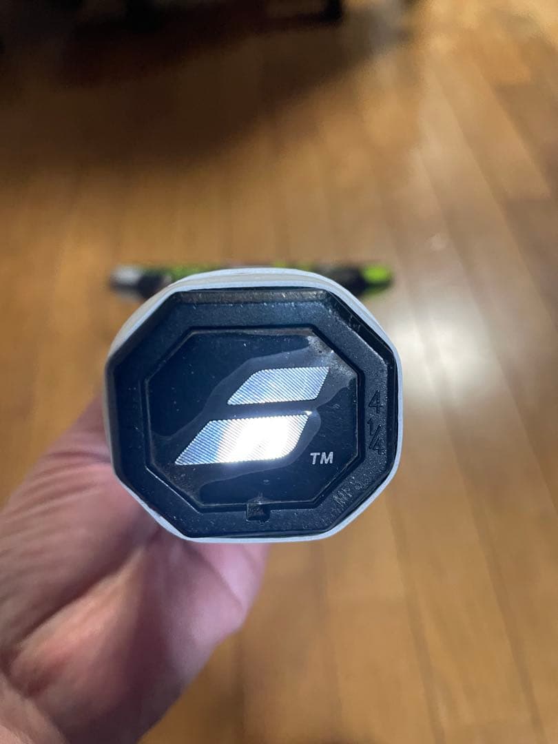 バボラ　ピュアアエロ 2022 300g G2 2本