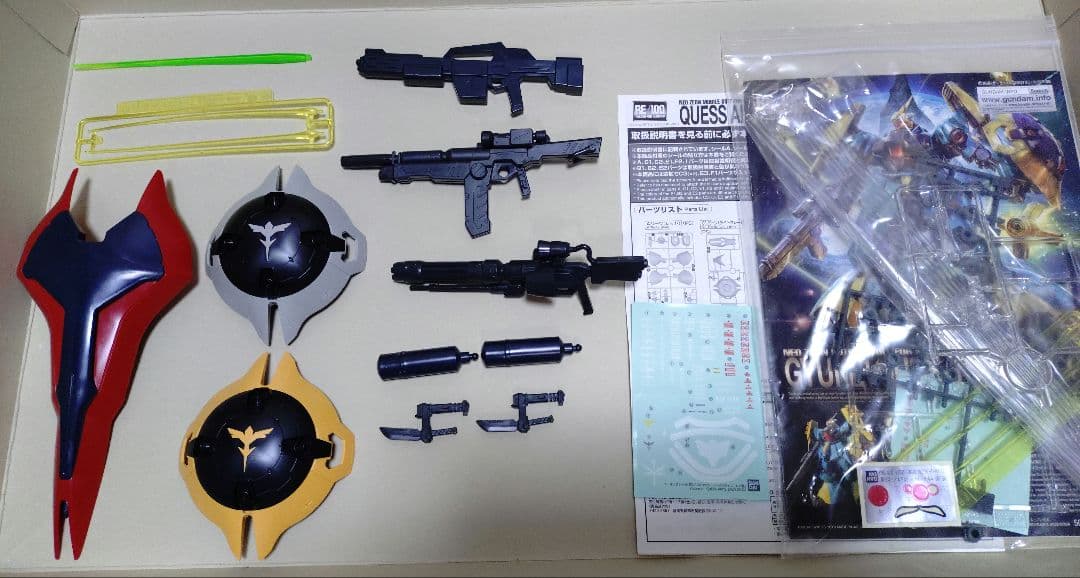 RE/100ヤクトドーガ、MGサザビー(初期)セット