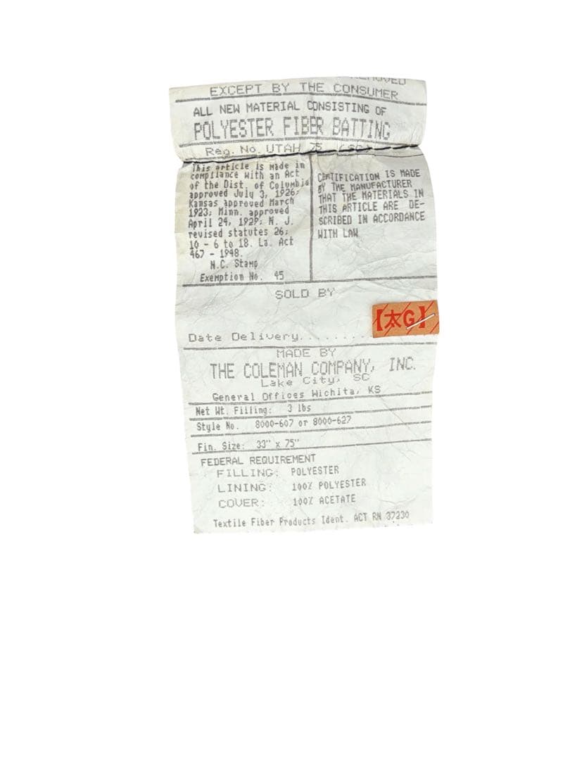 コールマン　寝袋　ミリタリー風　ビンテージ　廃盤　sh27