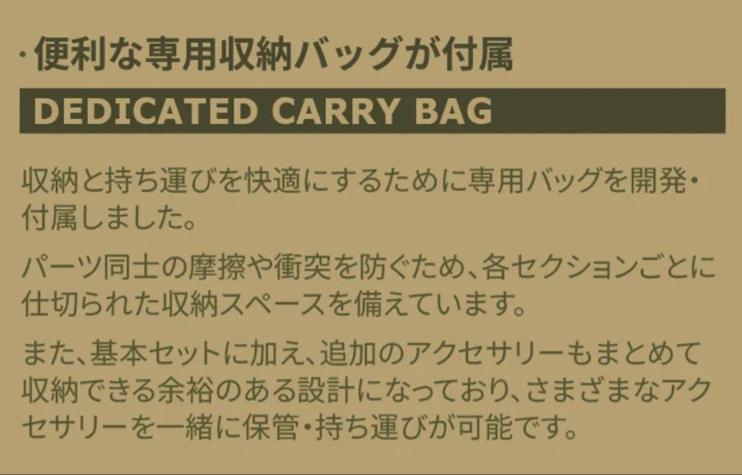 総額60000円超え‼️新品‼️CARGO✨テーブル+別売りマルチホルダー2個セット