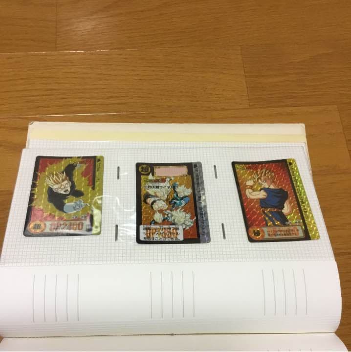 ドラゴンボール キラキラカード 3枚セット