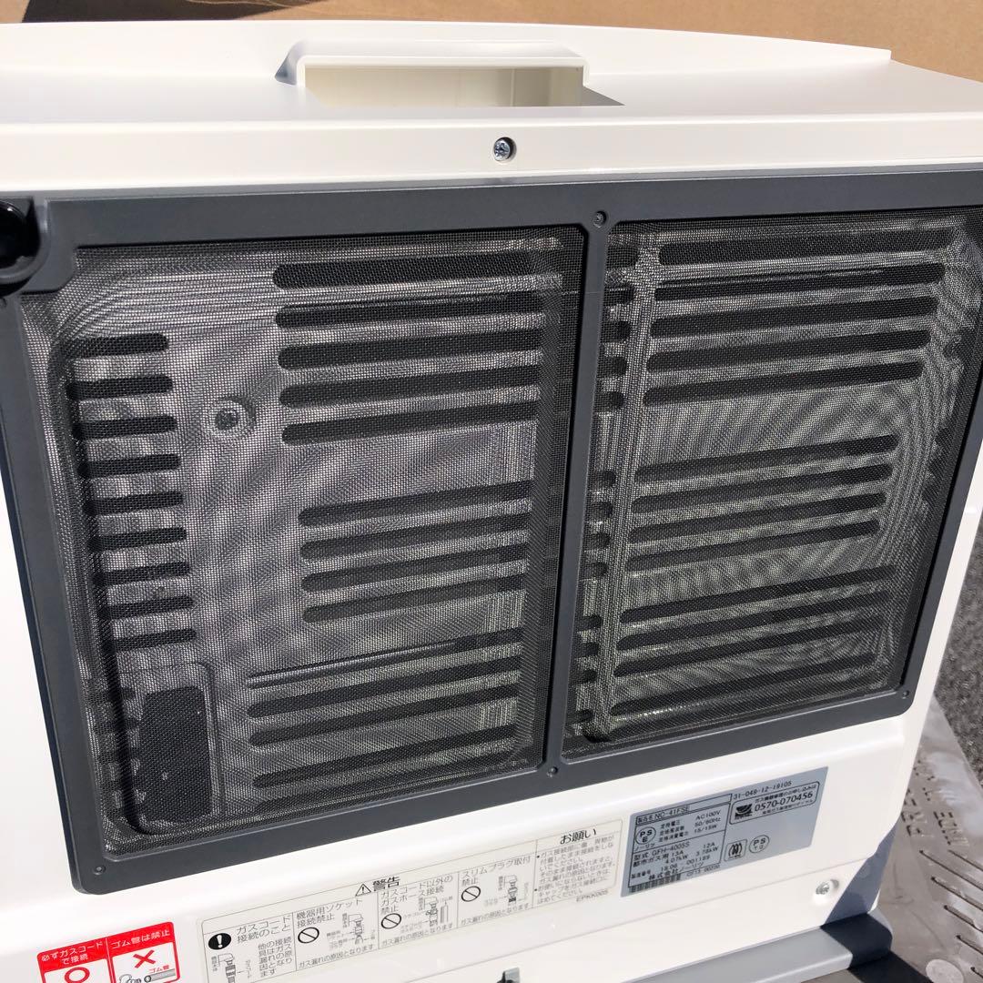 美品 都市ガスファンヒーター GFH-4005S 3m ガスコード付