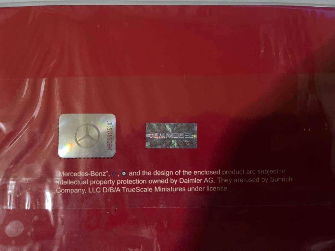 【新品未開封】MINI GT Mercedes-Benz ActrosADVAN