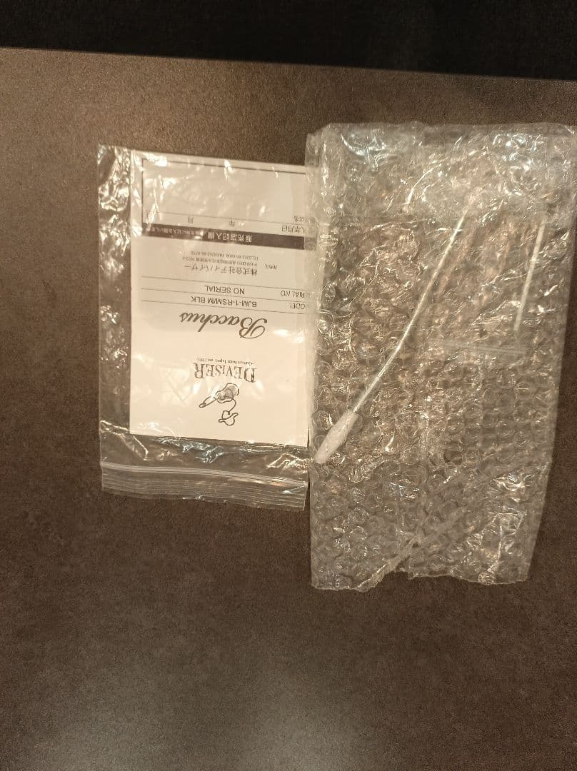 Bacchus BJM-1-RSM ジャズマスタイプ エレキギター　美品