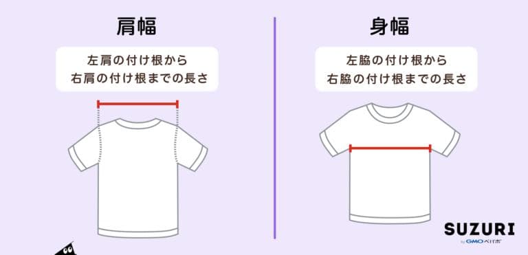 BOGLIOLI（ボリオリ） 44 navy