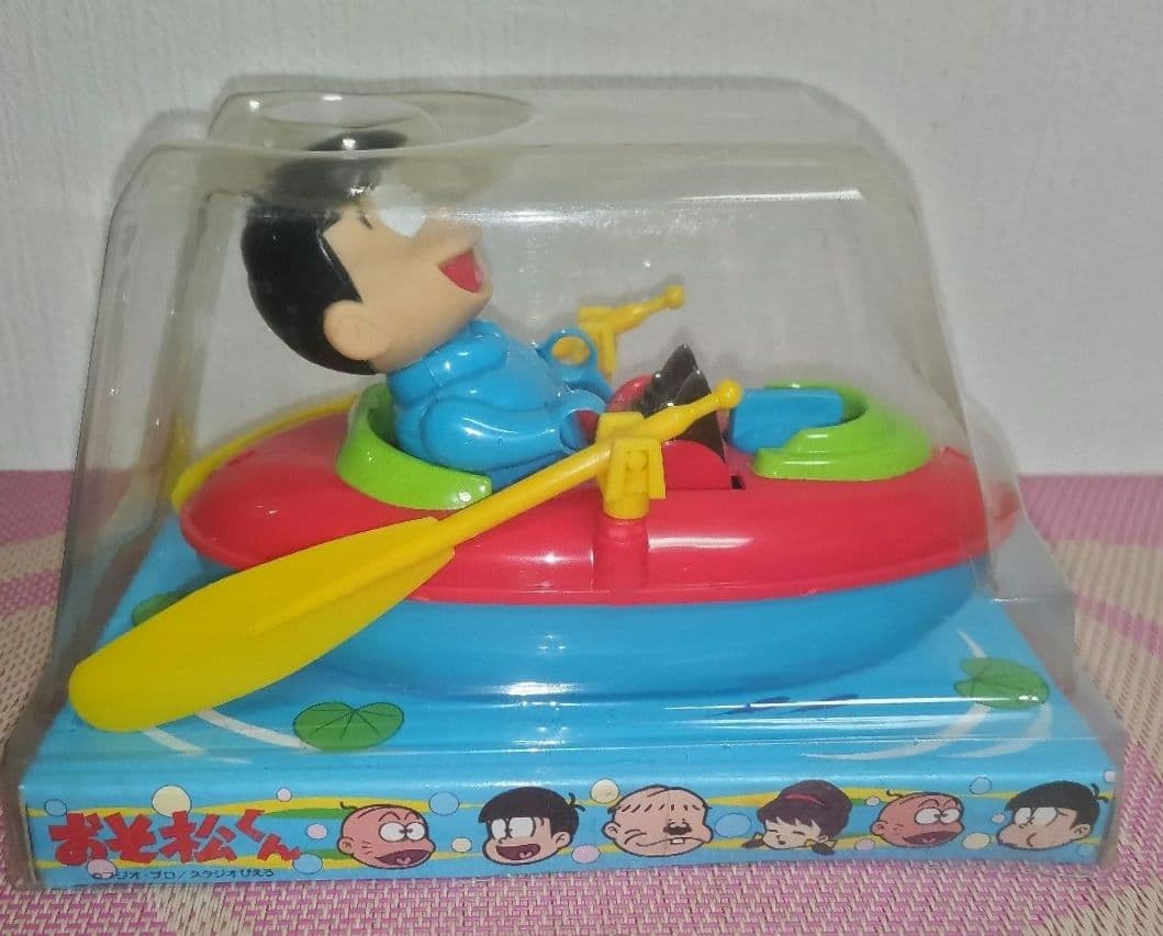 ゼンマイの動作確認のみ　未使用品　おそ松くん　ゼンマイ式　おふろボート