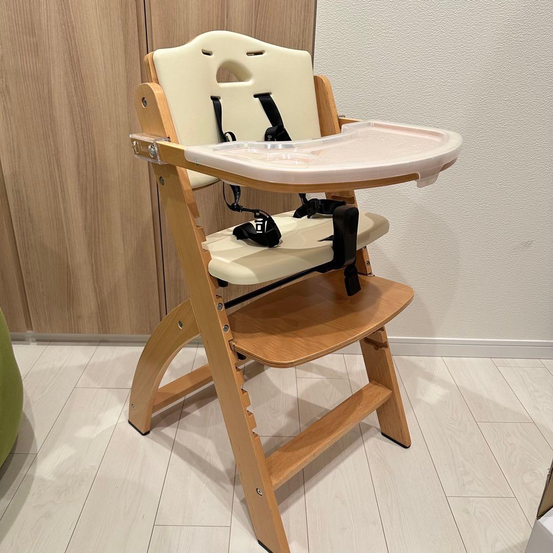 ビヨンド　ジュニア　ハイチェア