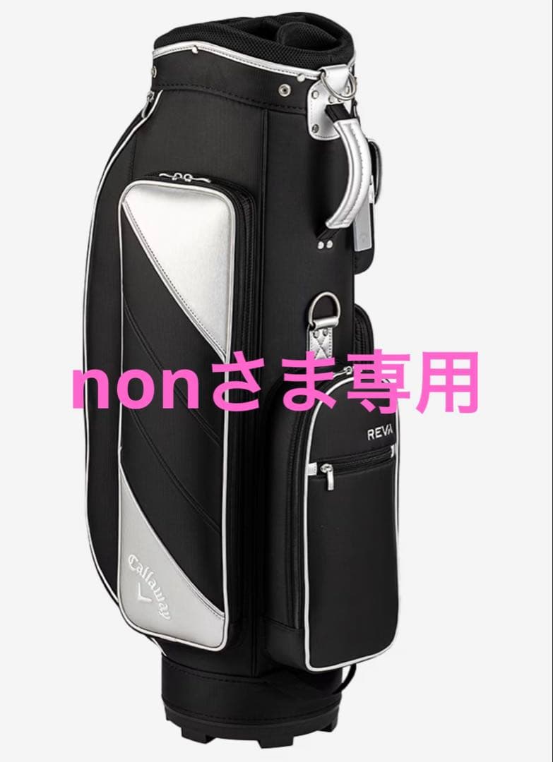 Callaway(キャロウェイ) REVA ゴルフバッグ