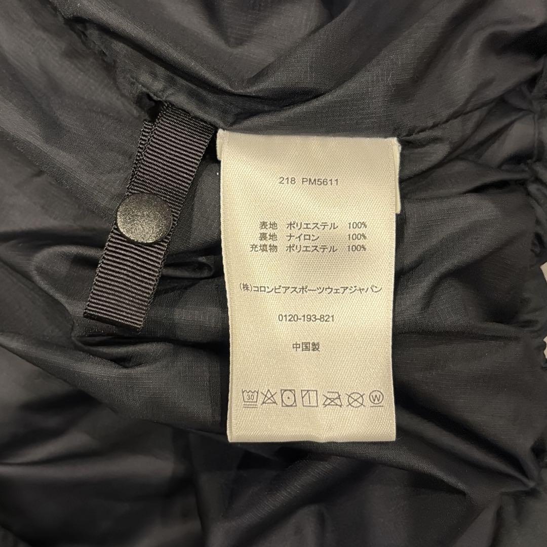 極暖✨️Columbia Khumbu Glacier archive y2k