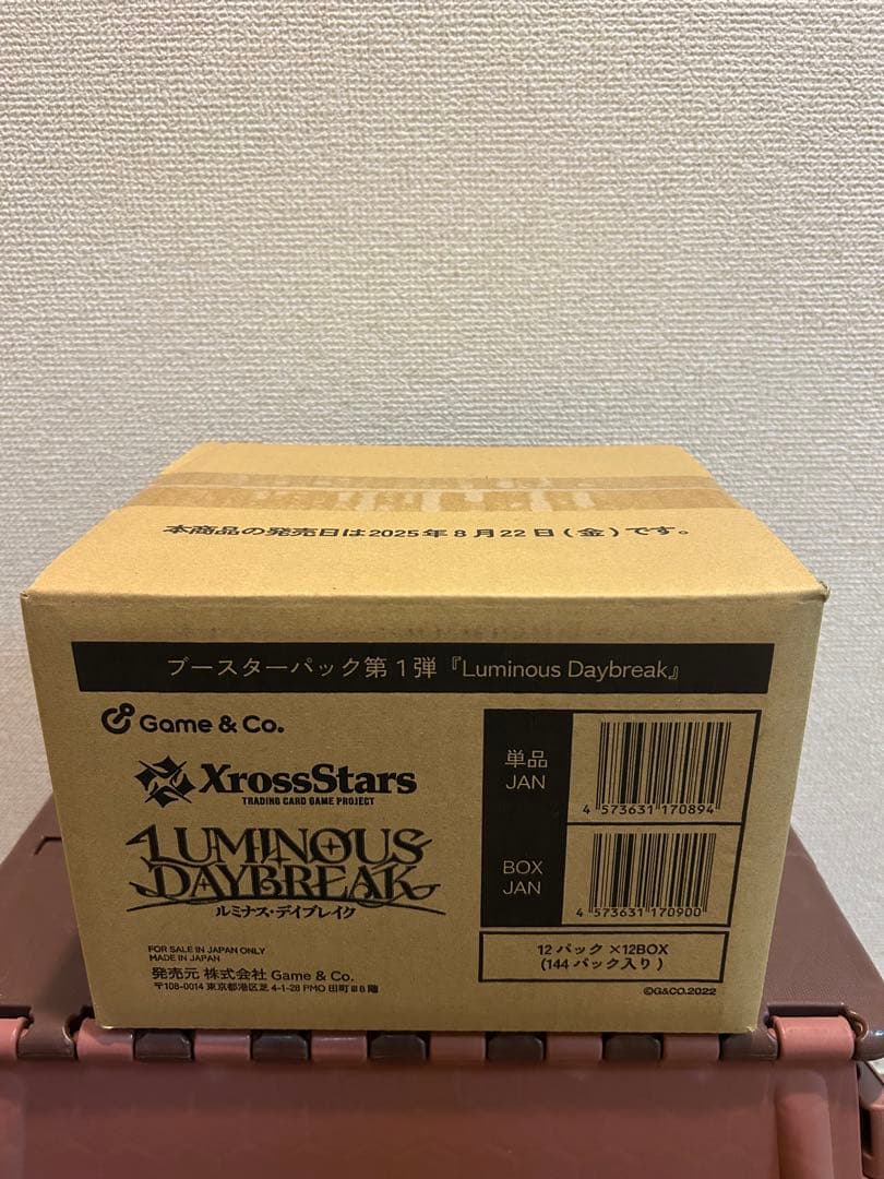 Xross Stars クロススターズ 未開封カートン