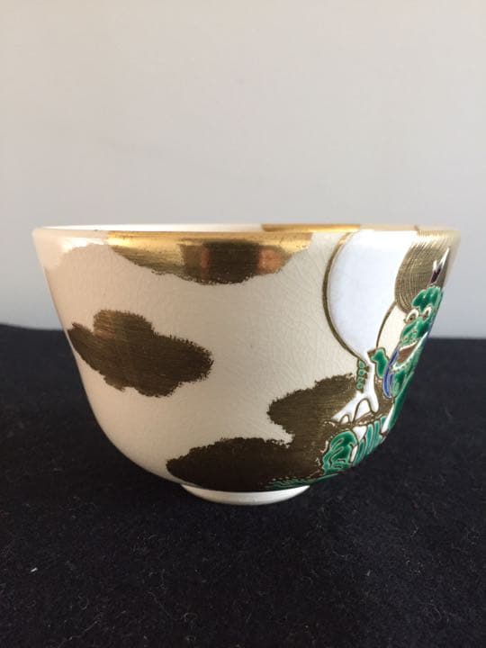 茶道具 仁清 風神 茶碗 御室窯 共箱 共布