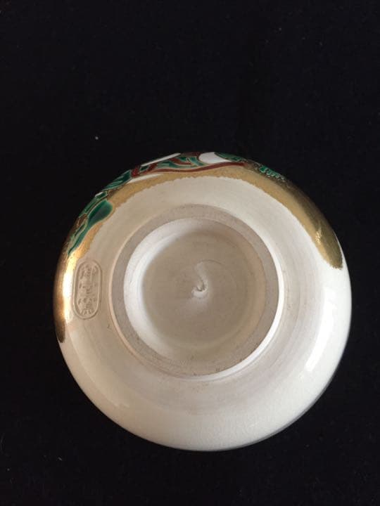 茶道具 仁清 風神 茶碗 御室窯 共箱 共布