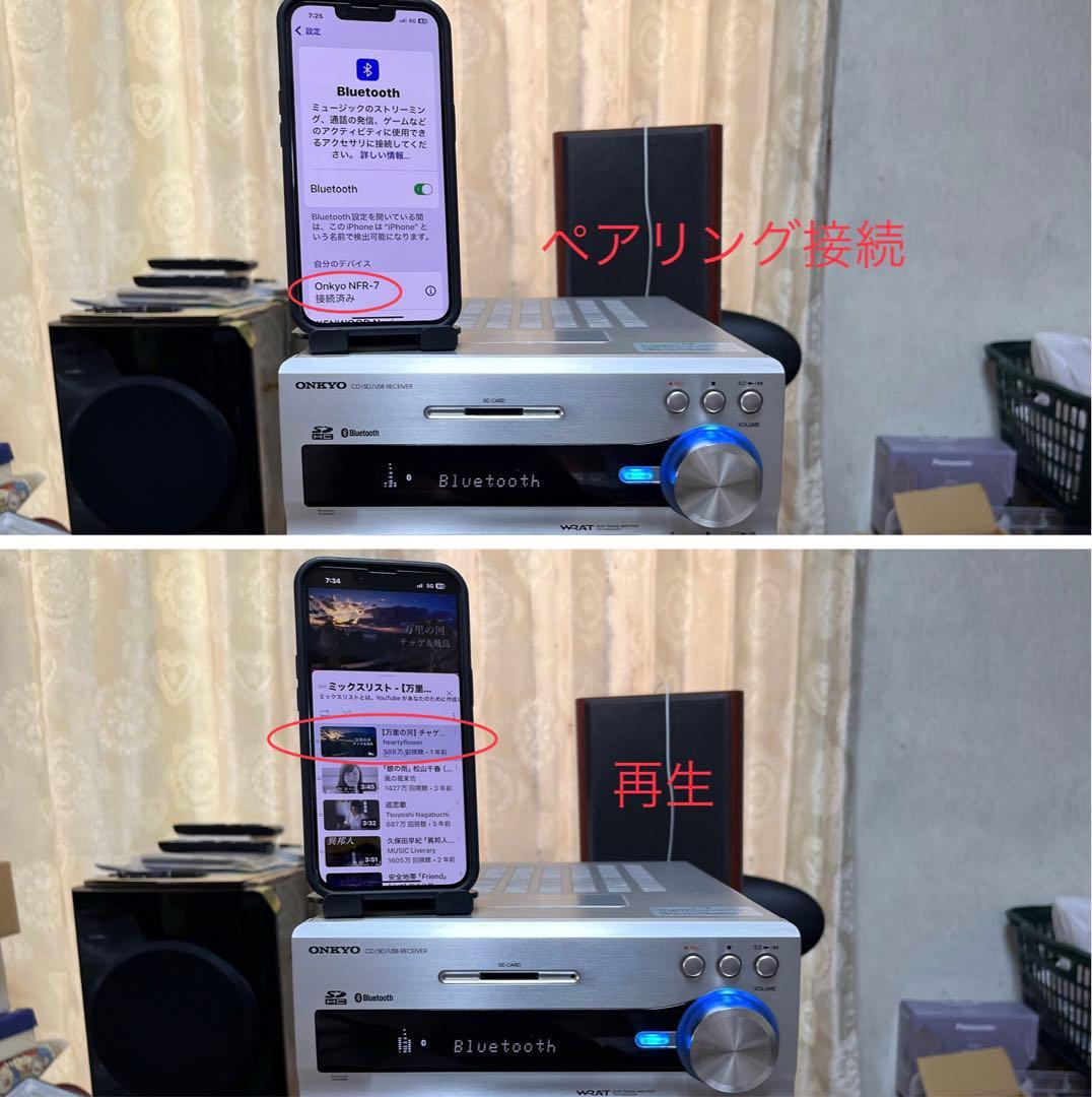 ONKYO X-NFR7 ミニコンポ CD/SD/USB RECEIVER