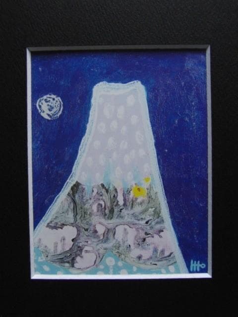 陣内一土、【小さな月夜】、希少画集の一部、高級額装付、状態良好