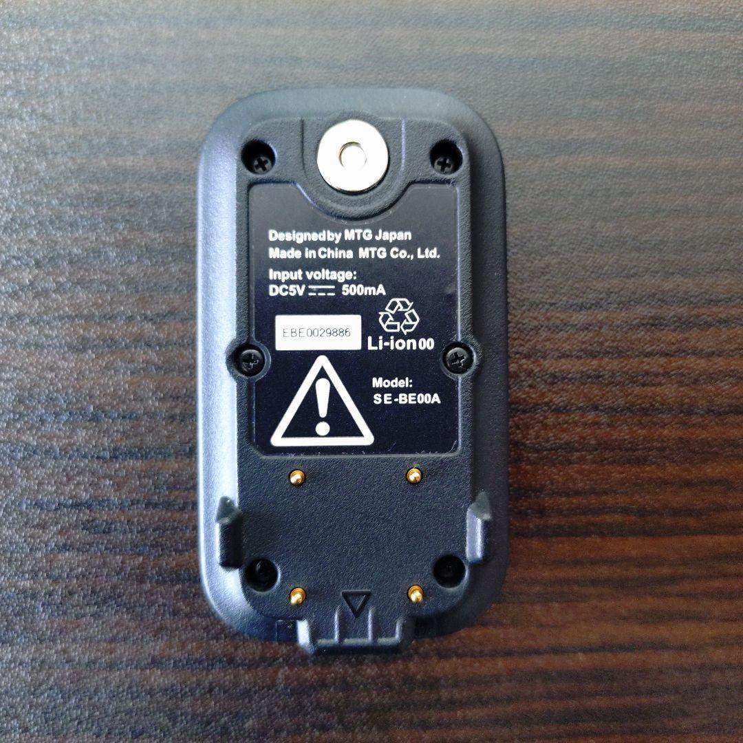 SIXPAD Powersuit Lite コアベルト SE-BE00C-L