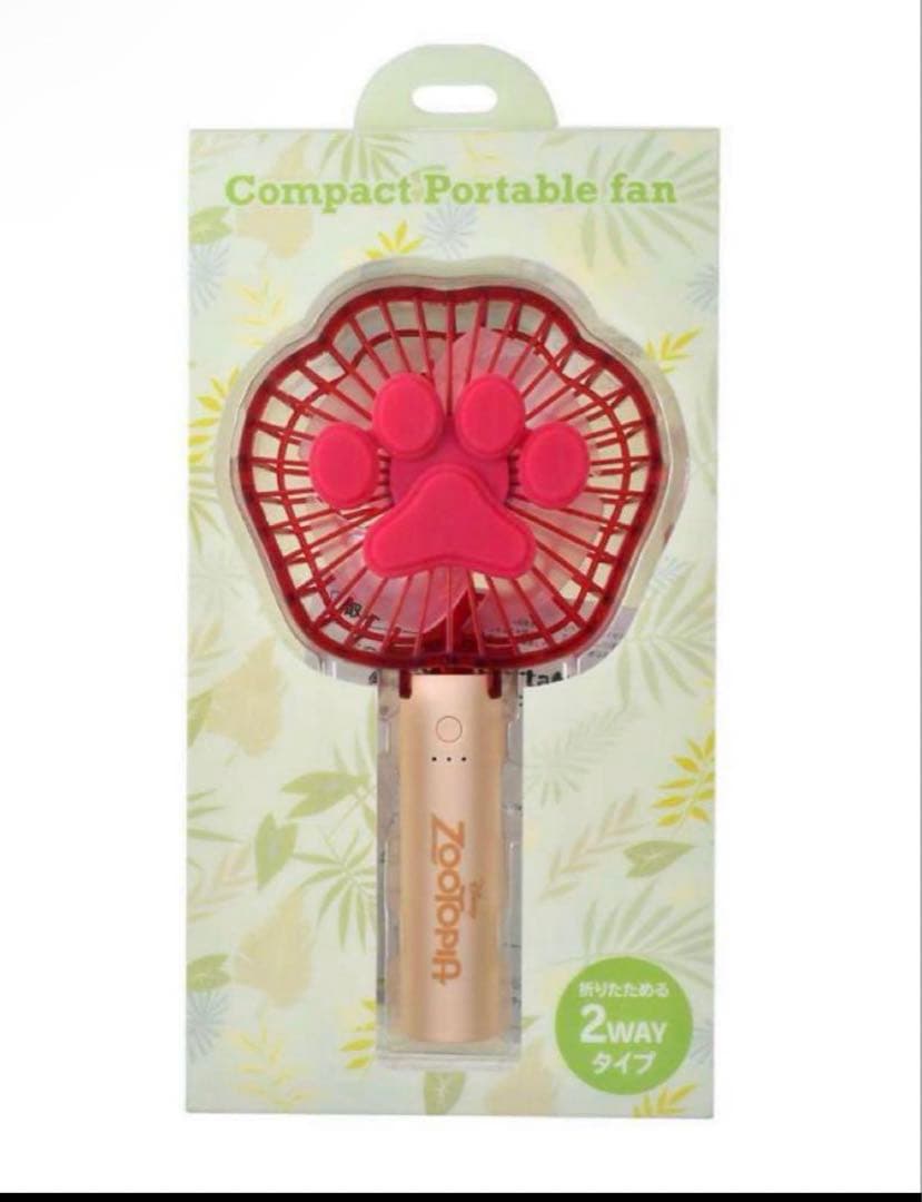 ズートピア　ハンディファン　扇風機