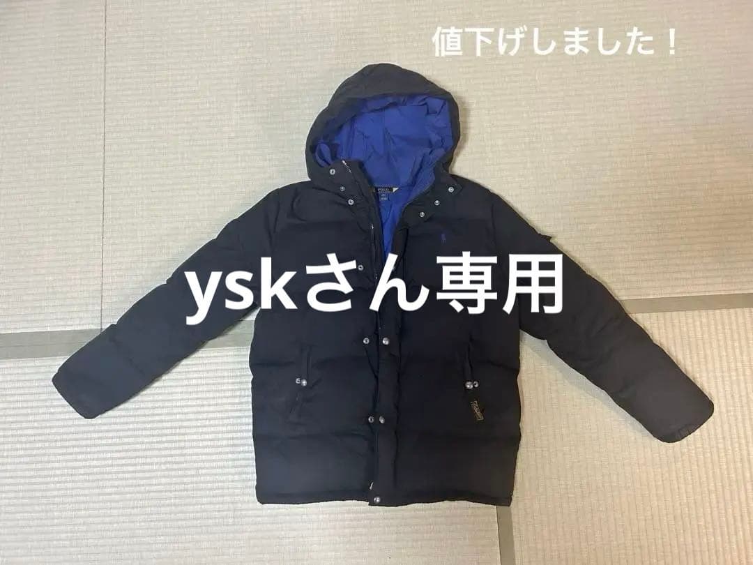 【送料無料】Polo Ralph Lauren フード付きダウンジャケット 黒