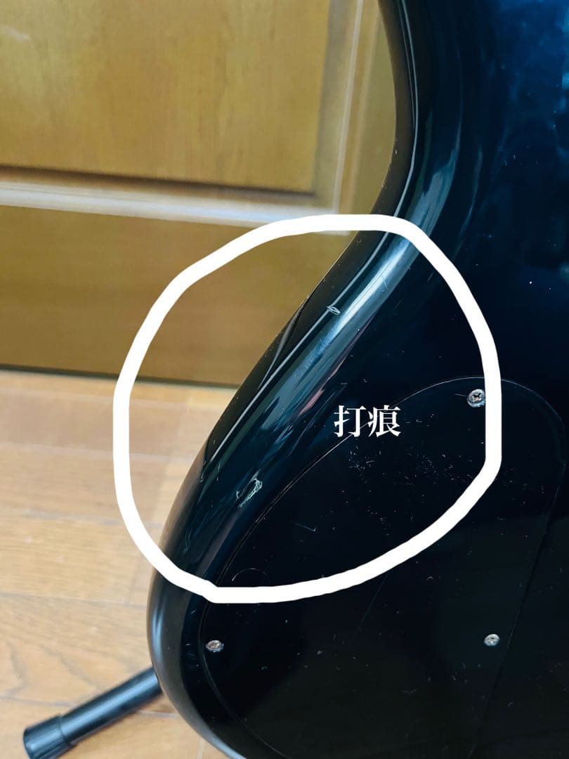 AriaProⅡ RSB DELUXEエレキベース　ビンテージ