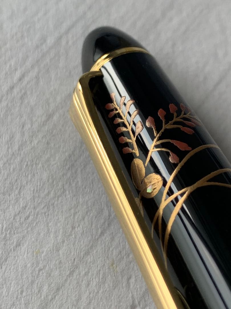 SAILOR 香仙 蒔絵 万年筆 14Kペン先