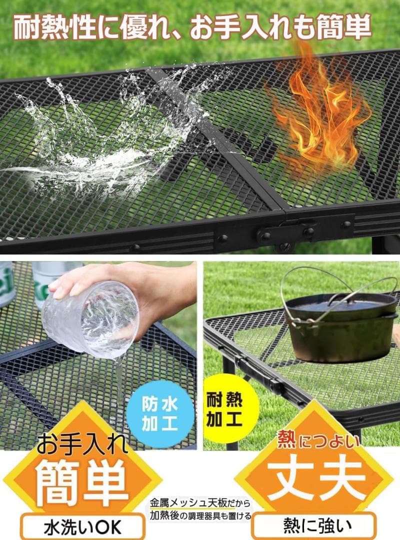 キャンプ テーブル アウトドアテーブル (60X40X56cm)