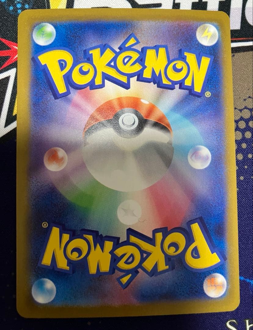 【お値引き中】　コイキング AR トリプレットビート オドリドリ　レアコイル　等