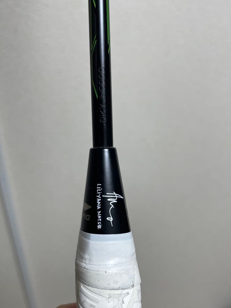 リーニン Turbo Charging 75i